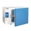 Electric Thermostatic Incubator Constant Temperature Laboratory Incubator for Bacteria Microorganism Culture Lab Biolog
