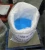 Import COPPER SULPHATE from Taiwan