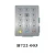 Import Anti vandal outdoors 3x5 layout rugged door access metal keypad from China