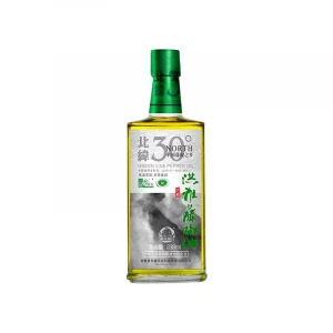sell green vine pepper oil