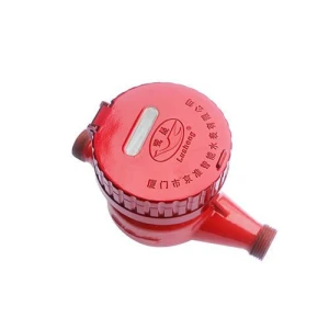 LXS-15E~50E Rotor Type  Wet Hot Water Meter