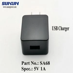 Lightweight Design,Contemporary Look 5V 1A USB Power Charger