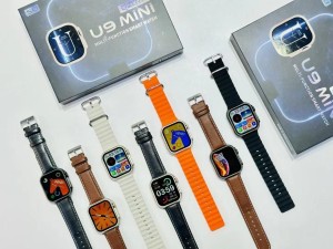 U9 ultra mini smart watch