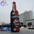 Import Customized LED Lighting Cartoon Styled Inflatable Wine Bottle for Advertising Inflatables from China