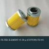 FILTER ELEMENT 45 20 µ (COTTON) FH-441 for deck marine