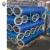 Import 1060/1050/1100/3003 Mill Finish Aluminum Roll with Blue PVC Film from China