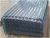 Import galvanized steel coil/sheet from China