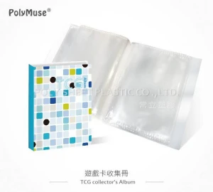 [PolyMuse] The factory of TCG collector's album,card,Binder Cards Album,Customization-PP thickness 0.7mm-Made In Taiwan