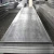 Import ASTM A36 Hot Rolled Carbon Steel Sheet / Steel Plate/MS Sheet from China