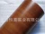 Import Hot Sale Texture Laminate Kitchen Cabinet Non Adhesive Wood Grain PVC Film For Sale from China