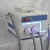 Import Fast Hair Removal Skin Rejuvenation IPL Laser Beauty Machine Professional Hair Remove from China