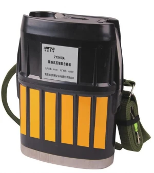 ZYX45(A) reusable Isolated Compressed Oxygen Self-Rescuer