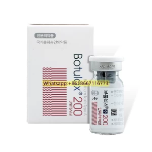 Botulax®neurotoxin 100Iu200iu