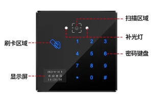 Buy Wiegand Access Control Rfid Qr Code Reader Rfid Qr Reader Barcode ...