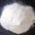 Import HPMC hydroxypropyl methyl cellulose from China