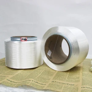 100% High Tenacity PA Nylon 66 Filament Yarn for Industrial Fabrics