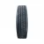 Promotional Hot Sale Truck Radial 11R22.5 Truck Tire From China Kunlun