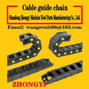 Engraving machine drag chain_machine drag chain_printer drag chain_CNC mechanical drag chain
