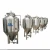 Import cost of microbrewery equipment 15HL from China