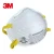 Import 3M 1860 N95 Respirators NIOSH from Spain