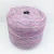 Import High quality wool yarn 2/14NM rainbow wool yarn 100% wool hat scarf knitting yarn manufacturers from China