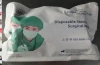 3PLY Disposable Sterile Surgical Face Mask, type iir , iso, EN14683,CE
