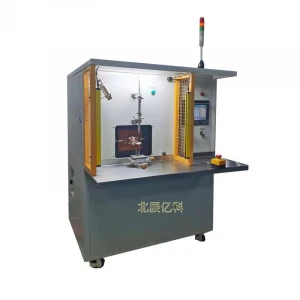 China Top supplier Factory Price Single Station Contact Welding Equipment Induction Heating Machine