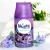 Import Commercial Automatic Air Freshener Dispenser Metered Spray Refill Aerosol Air Freshener from China