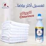Chlorinco