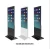 Import 55 inch Floor stand kiosk digital signage advertising display from China