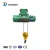 Import 1 ton electric beam hoist 220v cable hoist use in building material shops from China