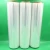 Import 100% Virgin Materials Biodegradable Rolls Shrink Stretch Film from China