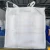 Import 1000kg Used Jumbo Bag 1ton Bulk Bag 1250kg Q Bag Super Sack PP Woven Sling Tote Bag 1500kg FIBC Big Bag with Baffle from China