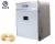 Import 1056 Egg Incubator Dezhou Poultry Egg Incubators Prices Industrial Incubators For Hatching Eggs from China