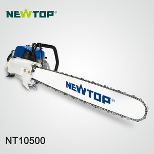 105cc ms070 gasoline chain saw with 36 42inch blade