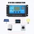 Import 10A 20A 30A Solar Charge Controller 12V 24V Auto PWM 5V Output Solar Cell Panel Regulator PV Home Battery Charger LCD Dual USB from China