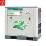10bar Stationary Variable Vsd Air Compresor Pm Compressor All In One Water Lubricated Machine Prices Screw Type Air-compressor