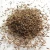 Import 133 Zi ran High quality spice seed cumin with low price from China