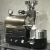 Import 1/4 Brahma burner control gas type 2kg coffee roasting machine from China