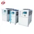 15 ton 5 ton Stainless steel Water Coolers Sparkling Water Soda Chiller Water Chiller