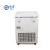 Import -150 Degree LCD Screen Separator Freeze   LCD freezer from China