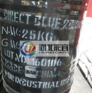 150% Direct Fast Blue 71 B2RL,Dark Blue Powder, Textile Dyestuffs