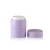 Import 15g 30g 50g Custom Color Frosted Cap Cylinder Plastic Cosmetic Packaging  Acrylic Airless Pump Cream Jar from USA