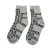 Import 191021sk-Thin Casual Seamless Cotton Fashion Crew Happy Women Socks from China