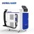 Import 200w automobile parts cleaning oil residue cleaning laser cleaning equipment from China