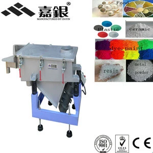 2014 CE granules vibrating screen in Turkry/vibrating sieve shaker for screening and filtering solid ,liquid ,granule
