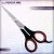 Import 2015 New Thinning Plastic handle Barber Hairdressing Scissors/shears CES 862 from Pakistan