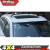 Import 2017 car roof rack for CX-5 roof rail from China