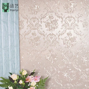 2017 solid color vinyl wallpaper with deep embossed 3d wallpaper home decoration