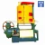 Import 2019 new type sunflower soybean oil press machine soybean processing equipment from China
